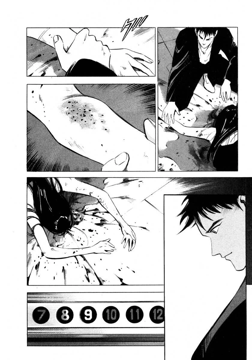 Jiraishin Chapter 5.1 - 14