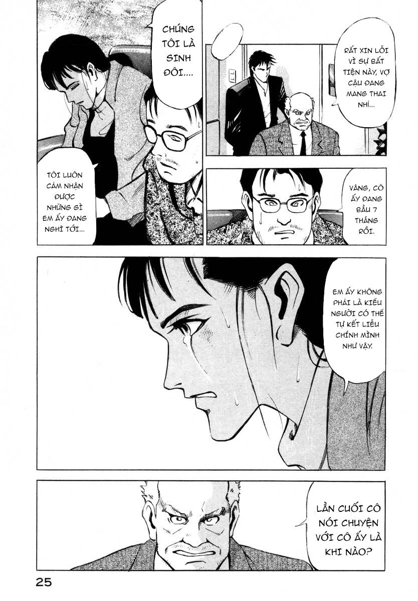 Jiraishin Chapter 5.1 - 23