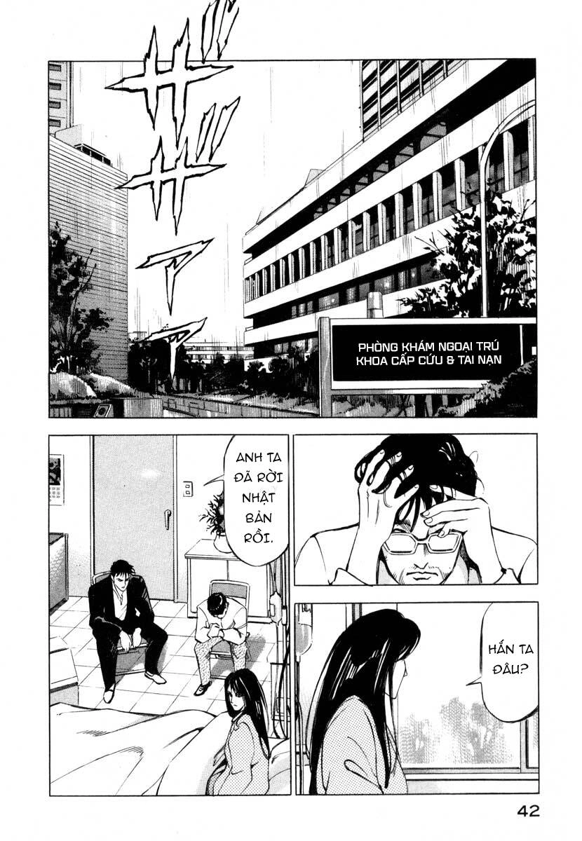 Jiraishin Chapter 5.1 - 40