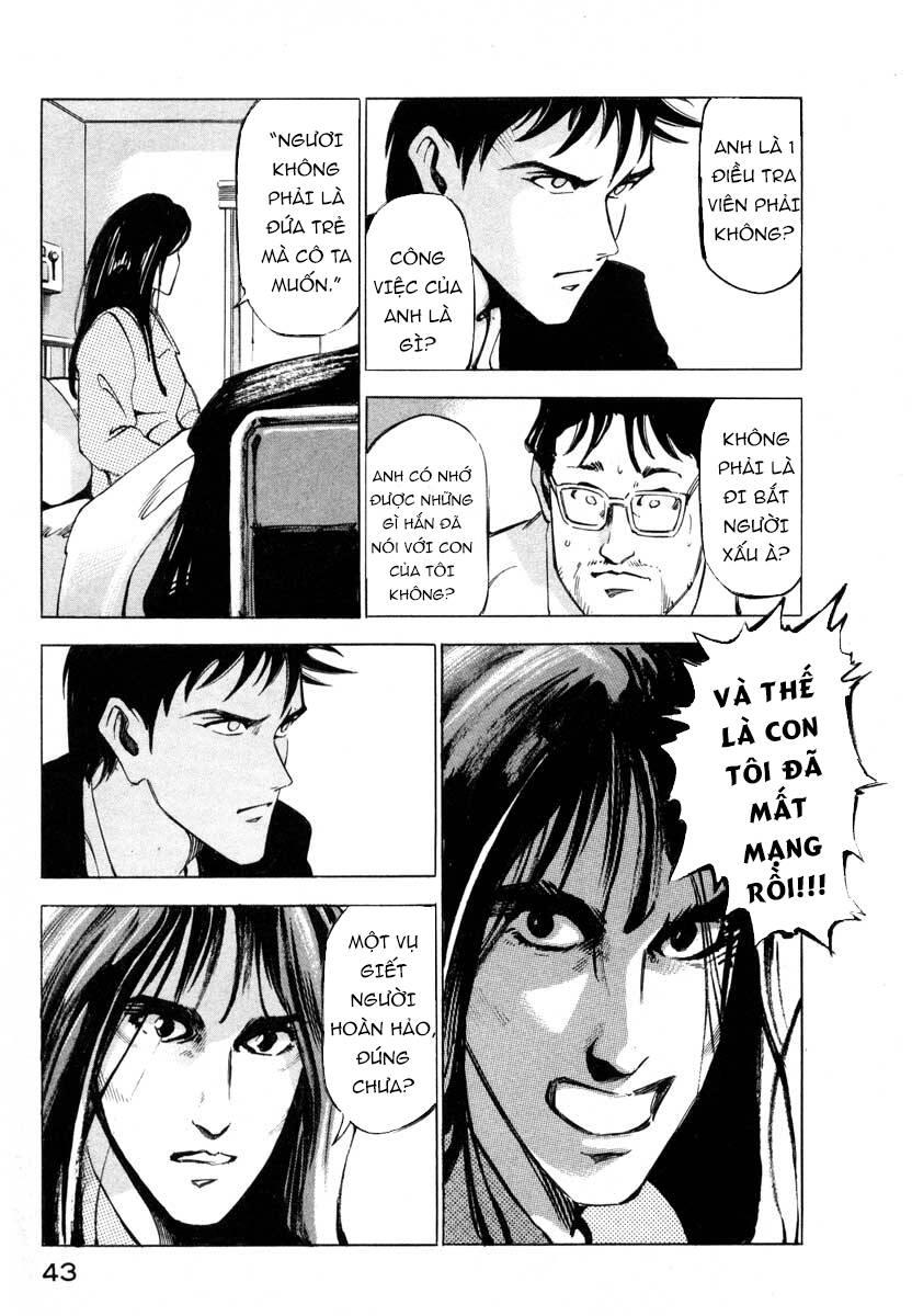 Jiraishin Chapter 5.1 - 41