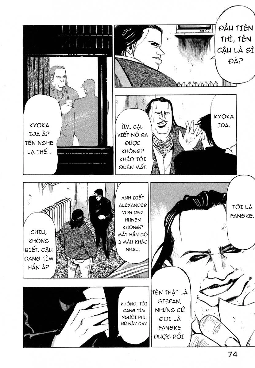 Jiraishin Chapter 5.2 - 20