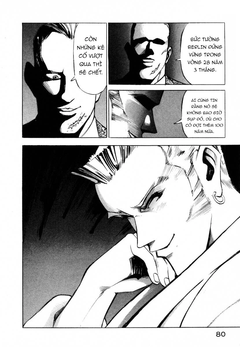 Jiraishin Chapter 5.2 - 25