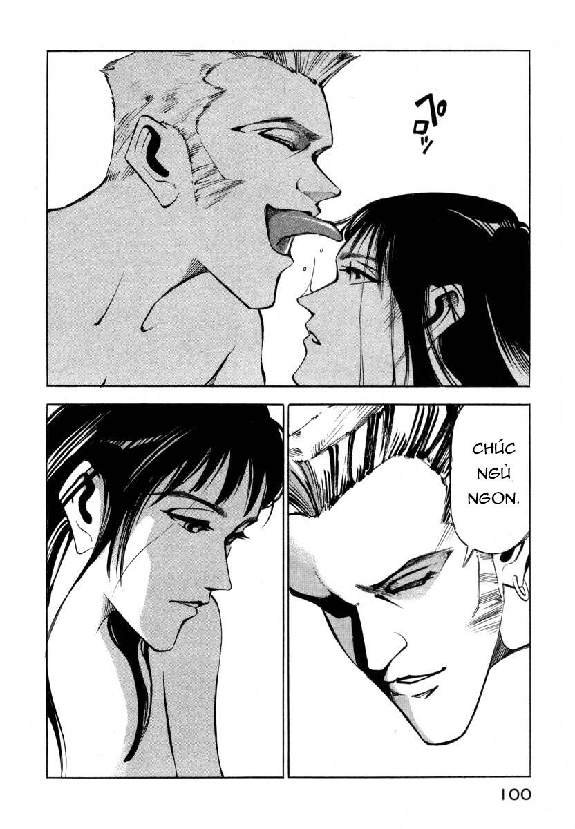 Jiraishin Chapter 5.2 - 44