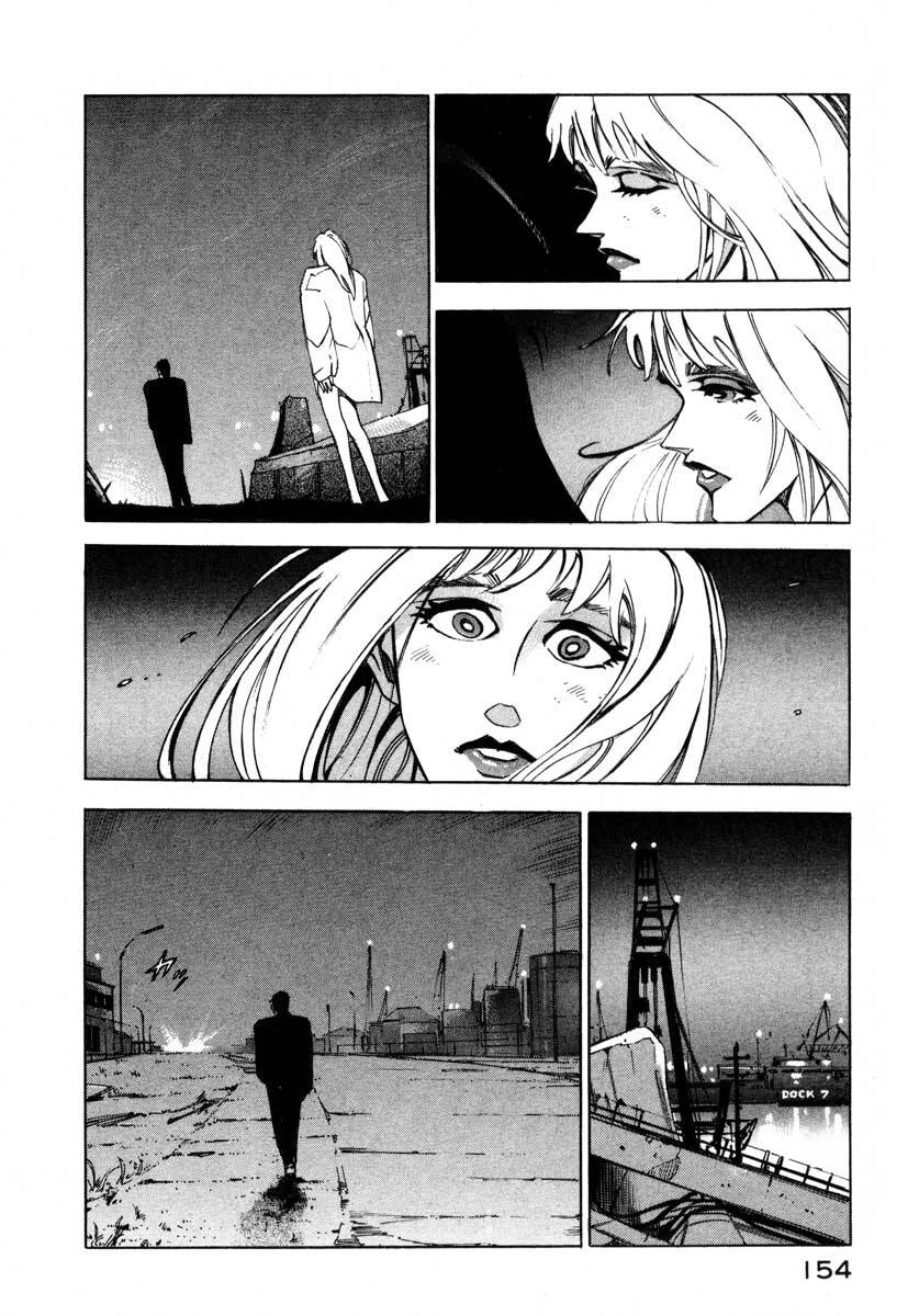 Jiraishin Chapter 5.3 - 40