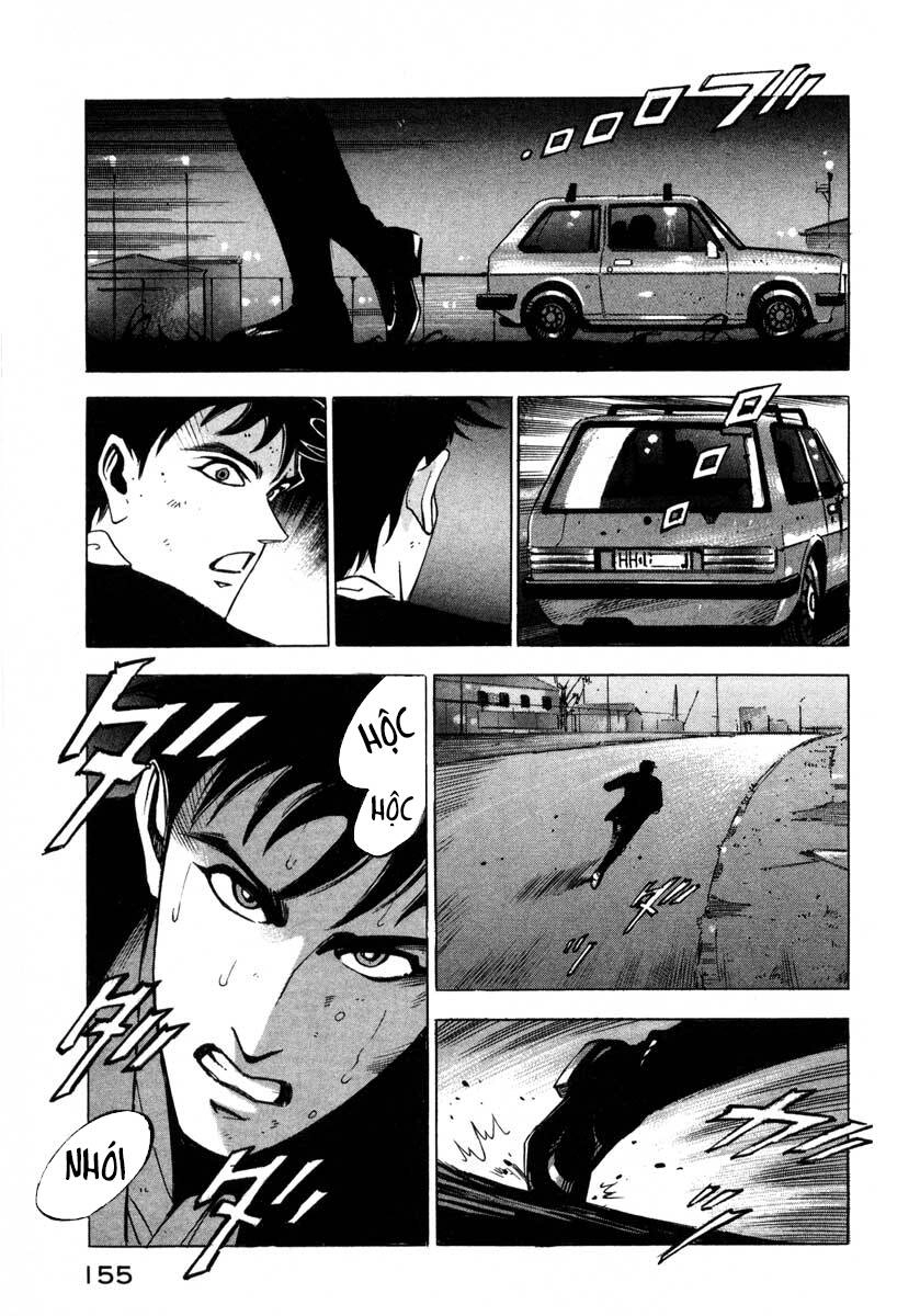 Jiraishin Chapter 5.3 - 41