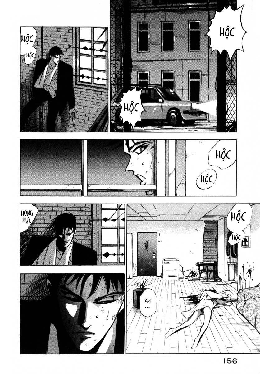 Jiraishin Chapter 5.3 - 42