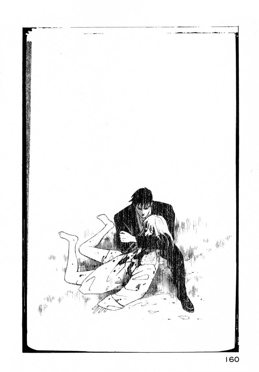 Jiraishin Chapter 5.3 - 46