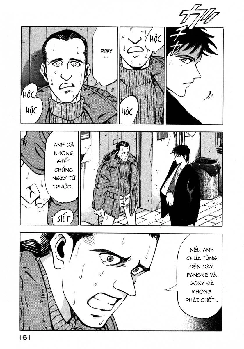 Jiraishin Chapter 5.3 - 47