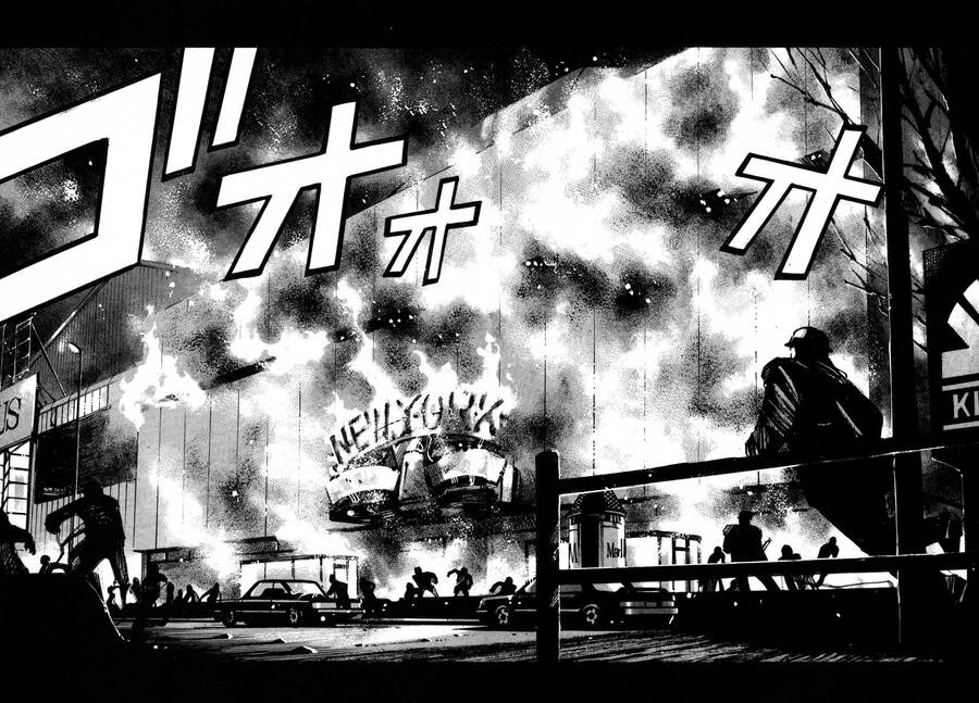 Jiraishin Chapter 5.4 - 14