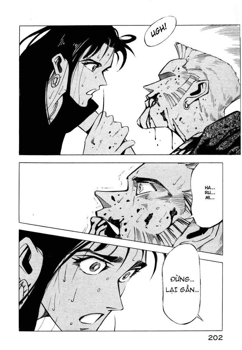 Jiraishin Chapter 5.4 - 37