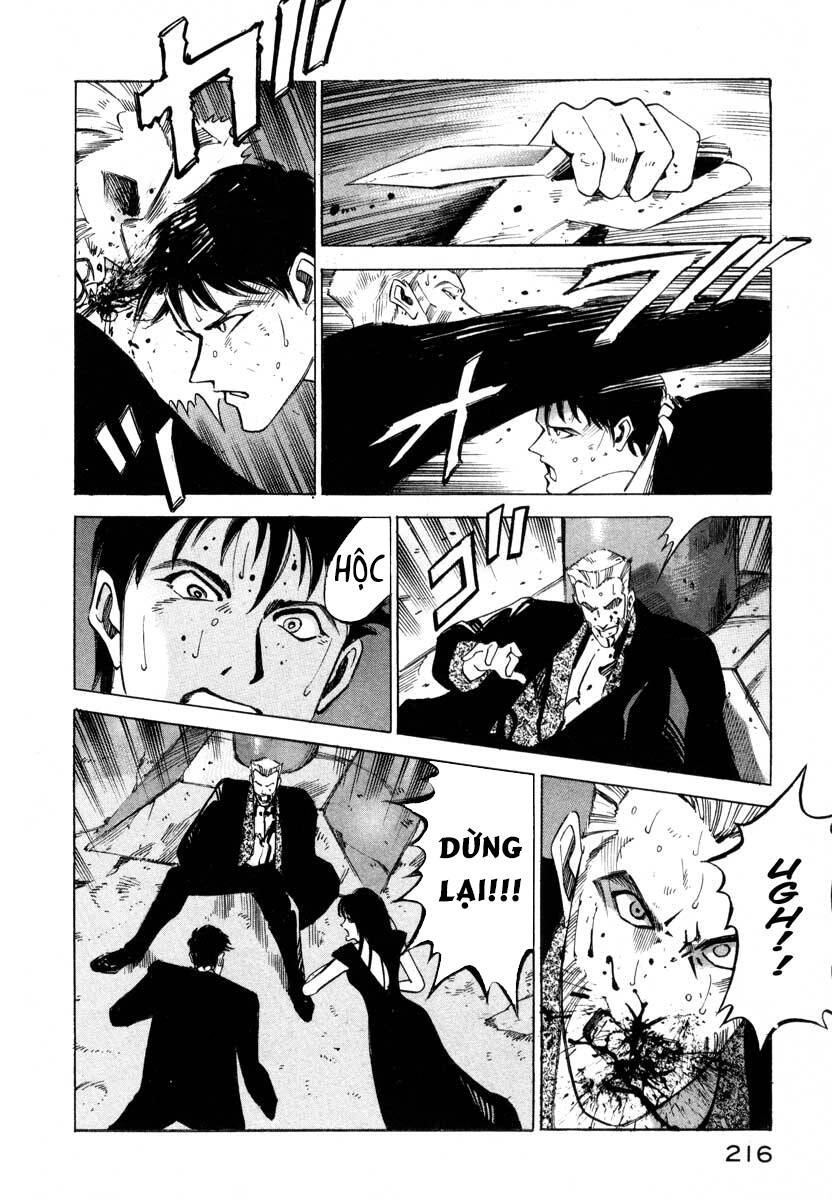 Jiraishin Chapter 5.4 - 50