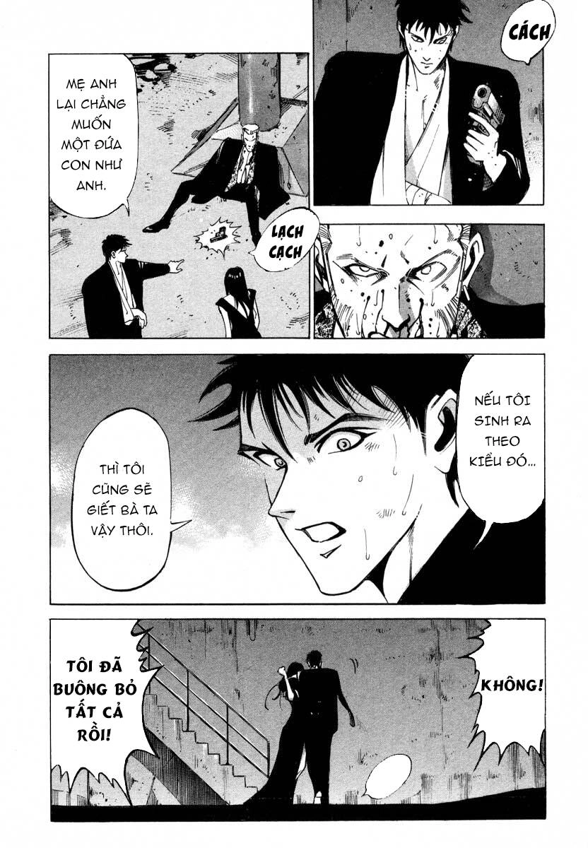 Jiraishin Chapter 5.4 - 56