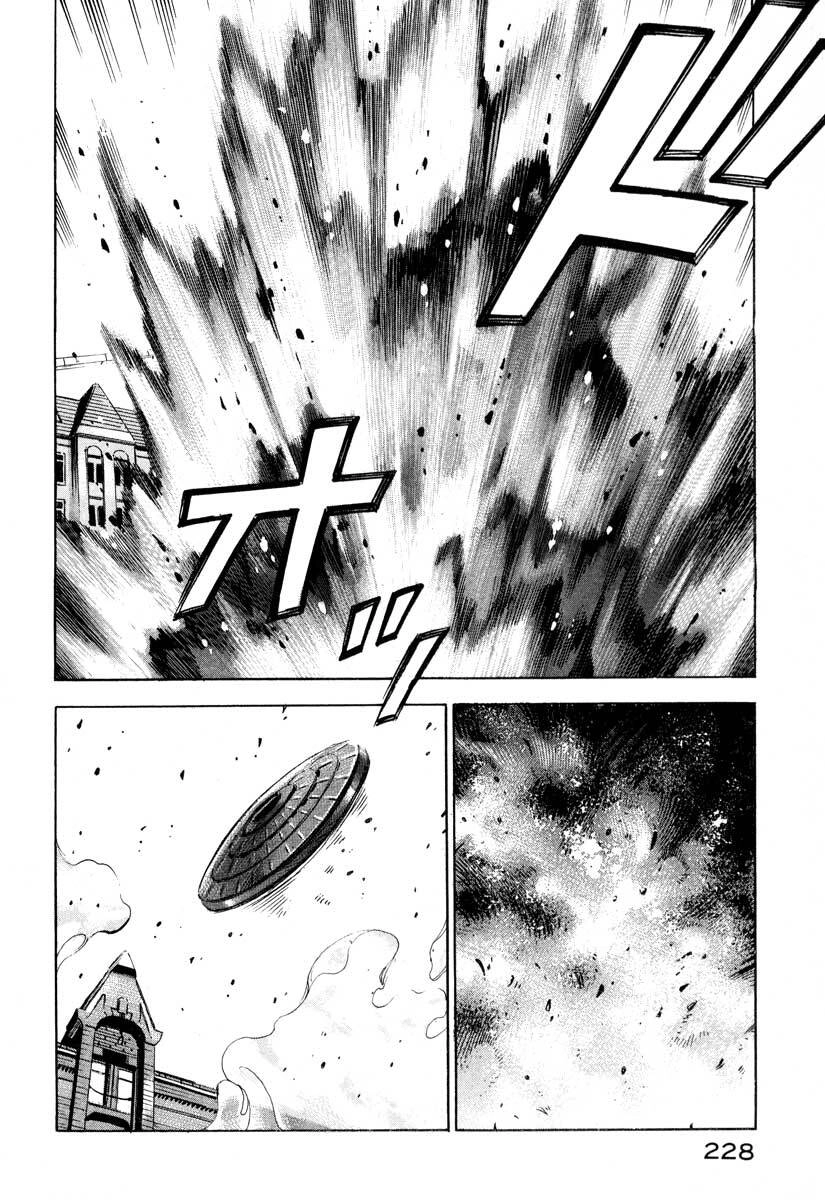 Jiraishin Chapter 5.4 - 61