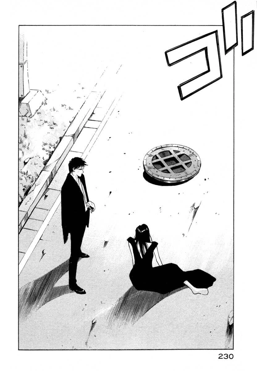 Jiraishin Chapter 5.4 - 63