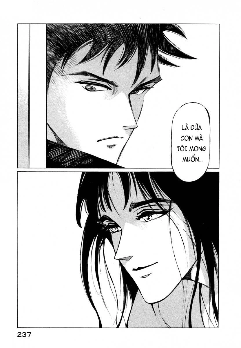 Jiraishin Chapter 5.4 - 70