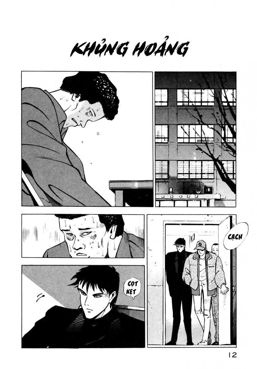 Jiraishin Chapter 6 - 12