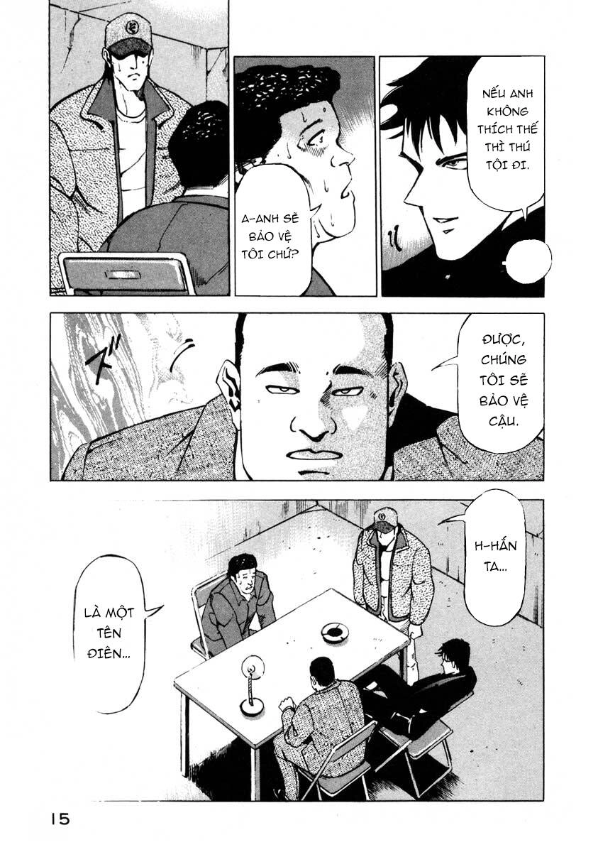 Jiraishin Chapter 6 - 15