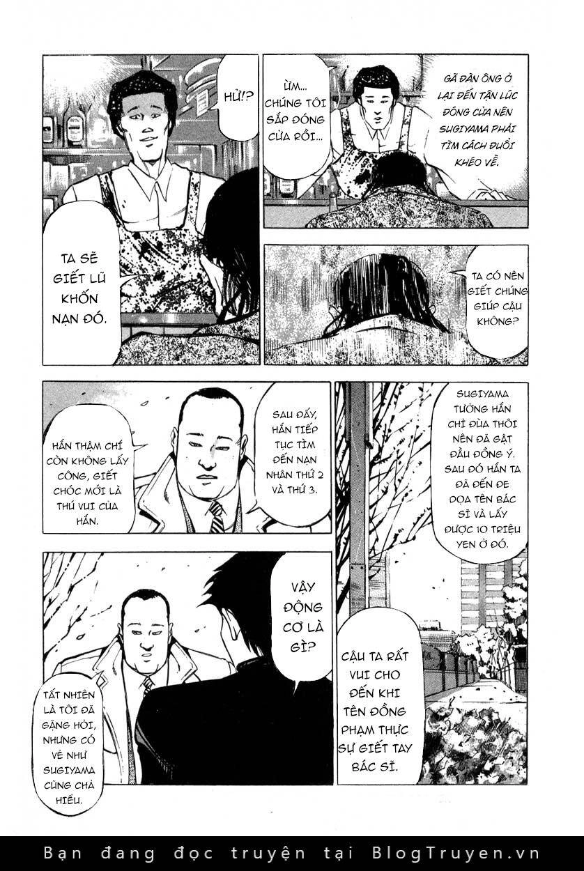 Jiraishin Chapter 6 - 17