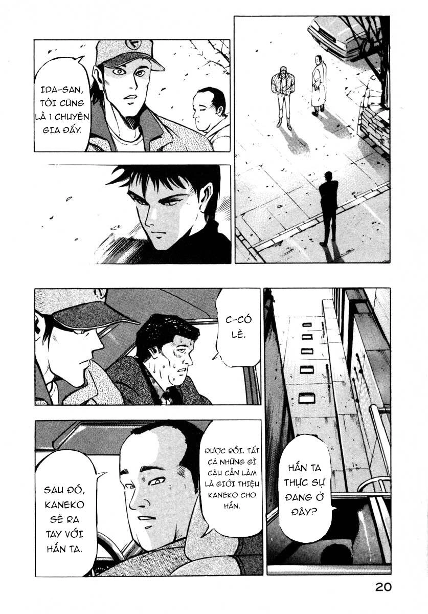 Jiraishin Chapter 6 - 20