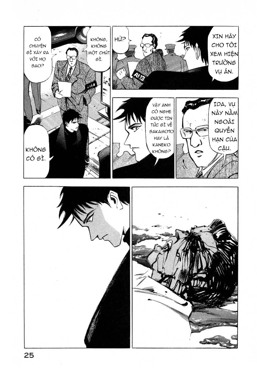 Jiraishin Chapter 6 - 25