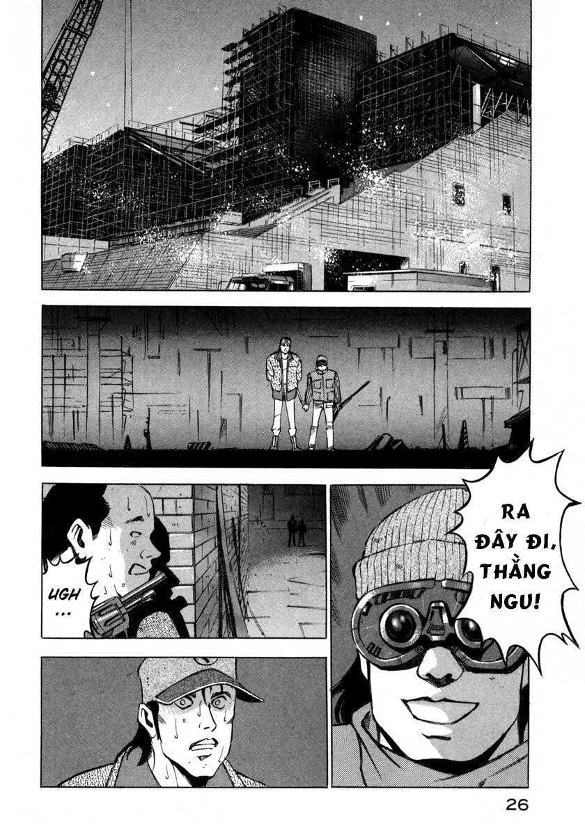 Jiraishin Chapter 6 - 26