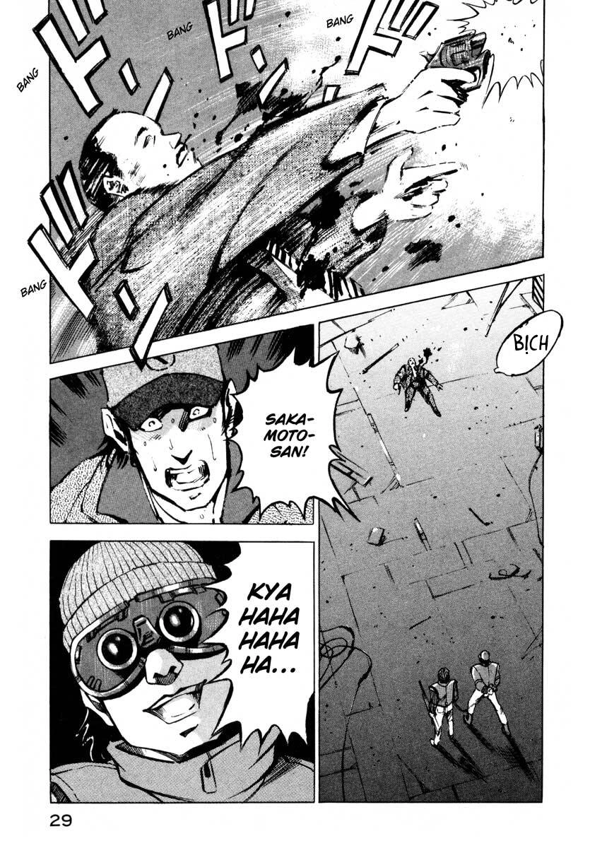 Jiraishin Chapter 6 - 29