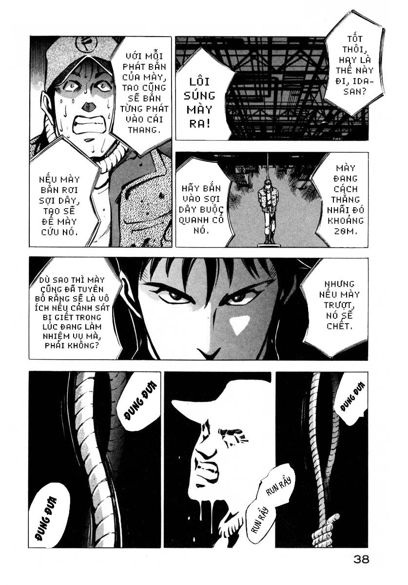 Jiraishin Chapter 6 - 38