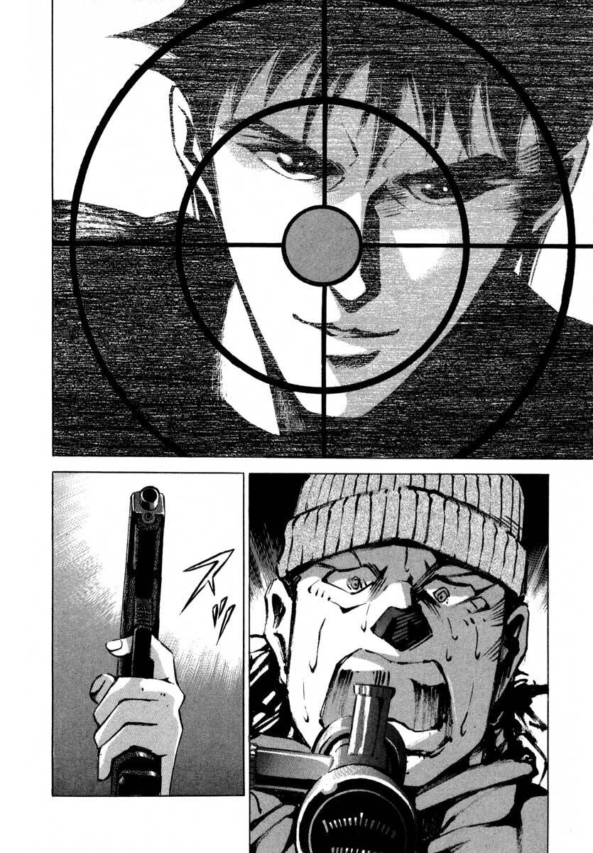 Jiraishin Chapter 6 - 50