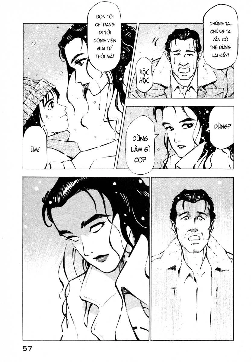 Jiraishin Chapter 7.1 - 5