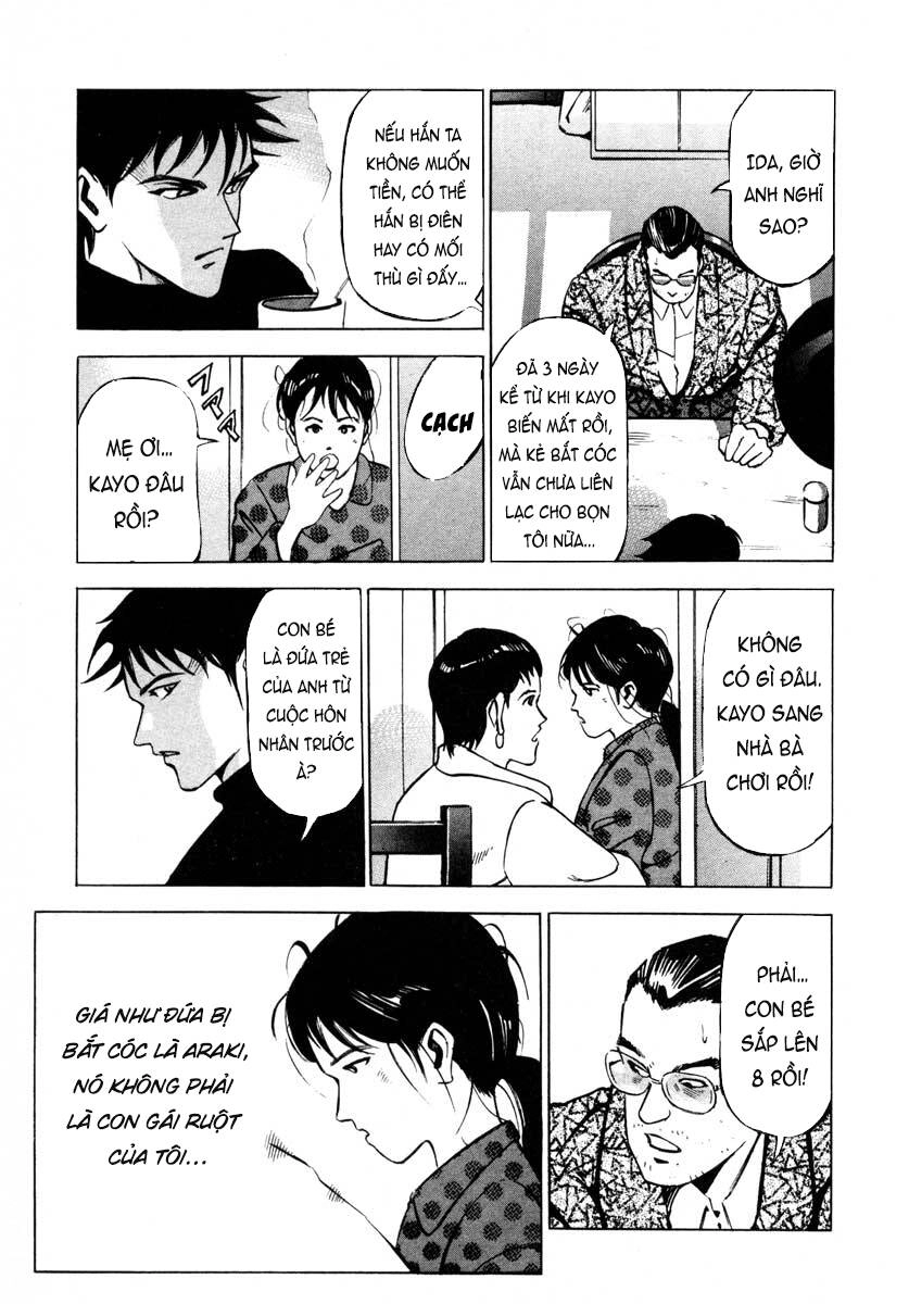 Jiraishin Chapter 7.1 - 13