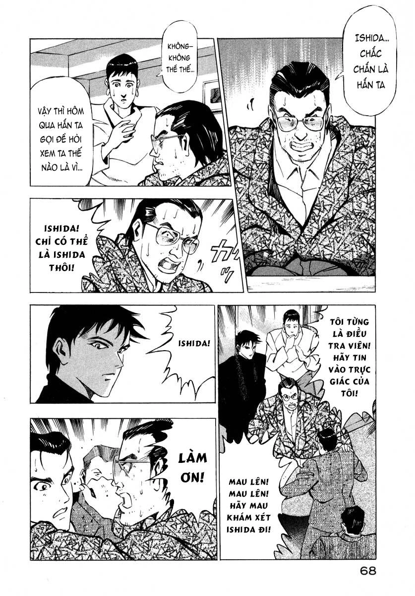 Jiraishin Chapter 7.1 - 16