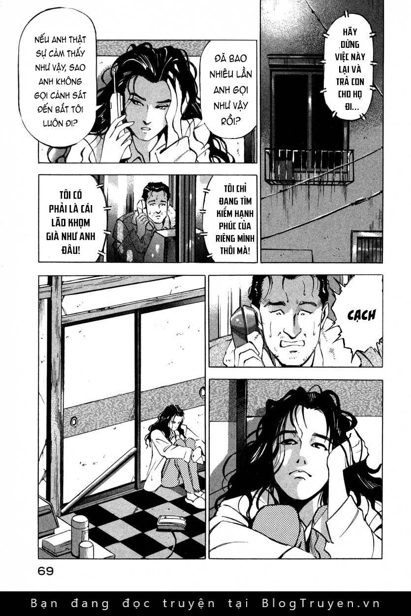 Jiraishin Chapter 7.1 - 17