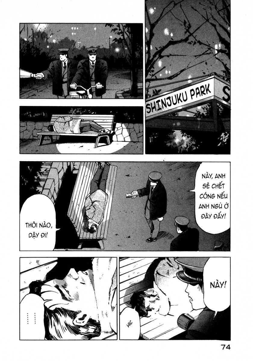 Jiraishin Chapter 7.1 - 22