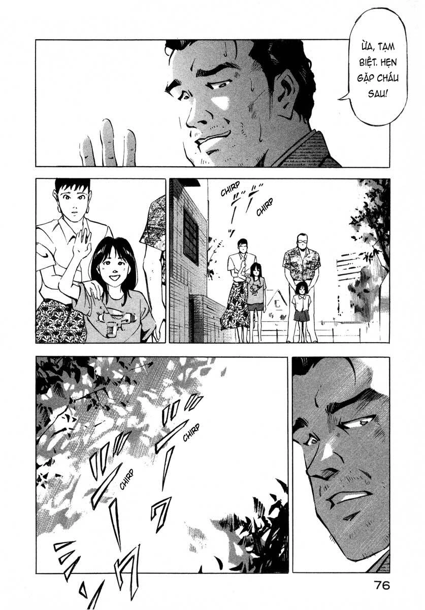 Jiraishin Chapter 7.1 - 24