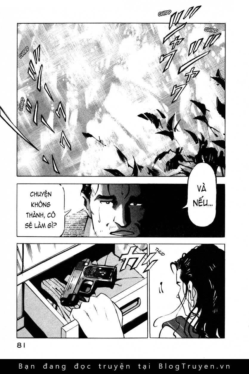 Jiraishin Chapter 7.1 - 29