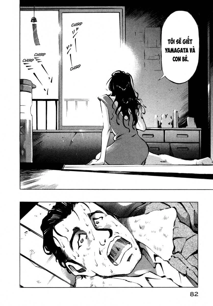 Jiraishin Chapter 7.1 - 30