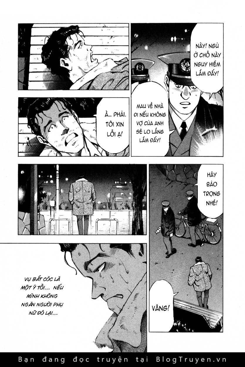 Jiraishin Chapter 7.1 - 31