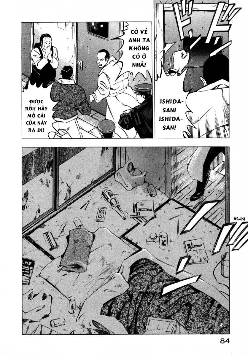 Jiraishin Chapter 7.1 - 32