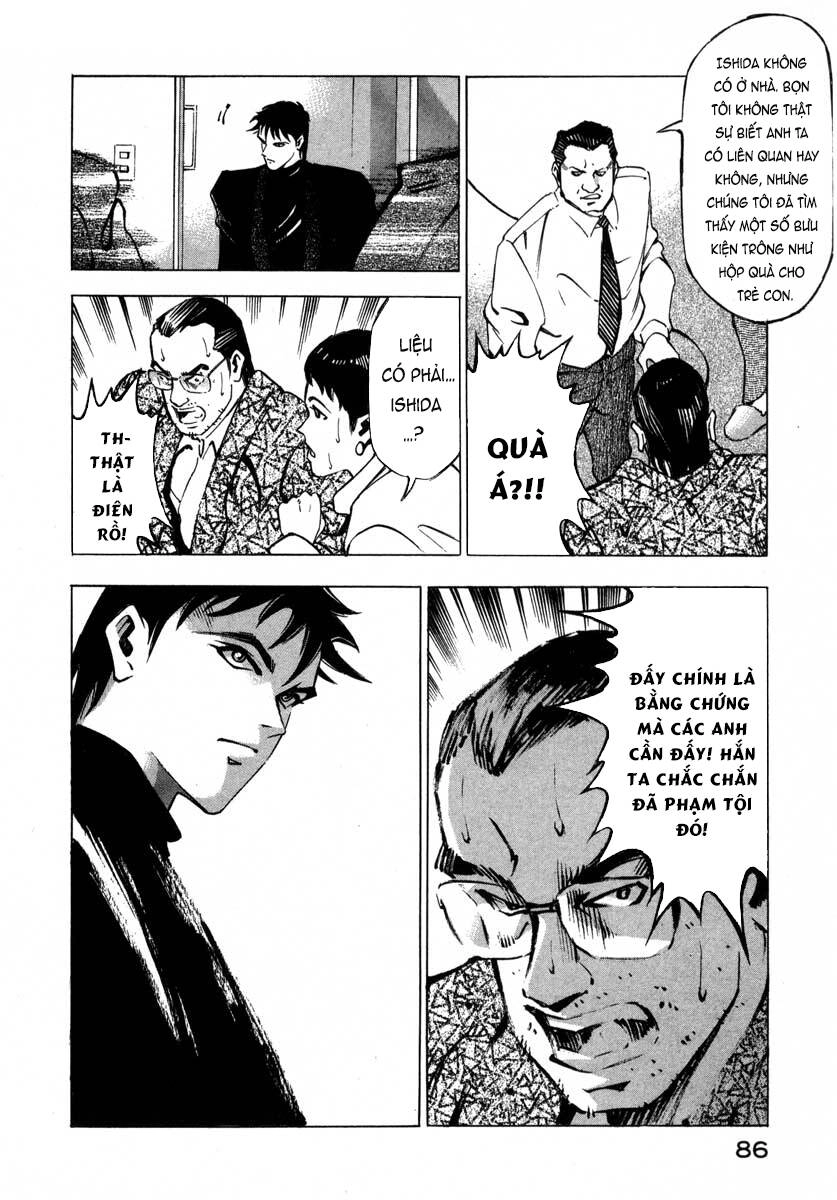 Jiraishin Chapter 7.1 - 34