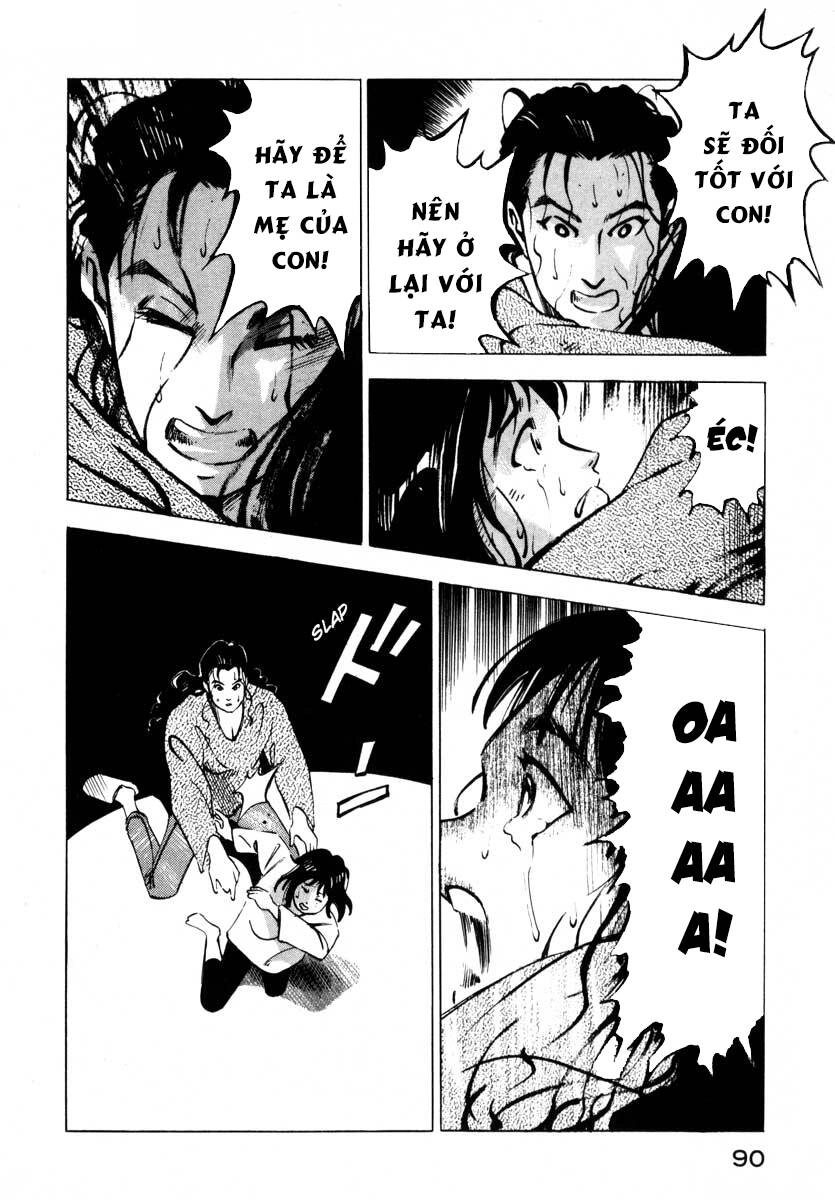 Jiraishin Chapter 7.1 - 38