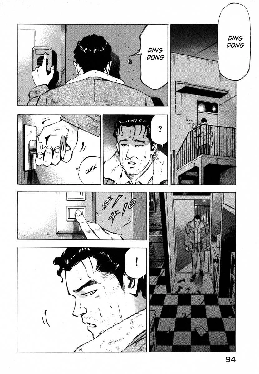 Jiraishin Chapter 7.1 - 41