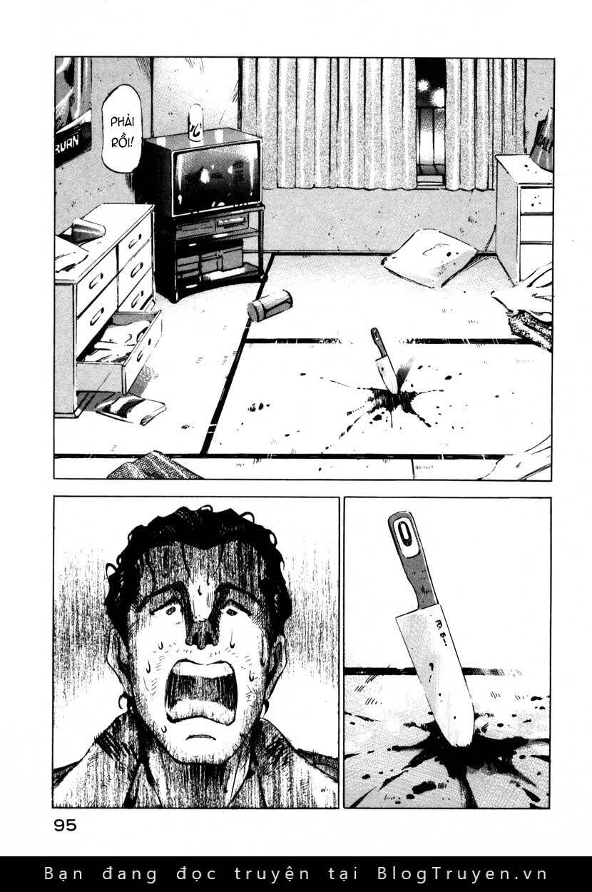 Jiraishin Chapter 7.1 - 42