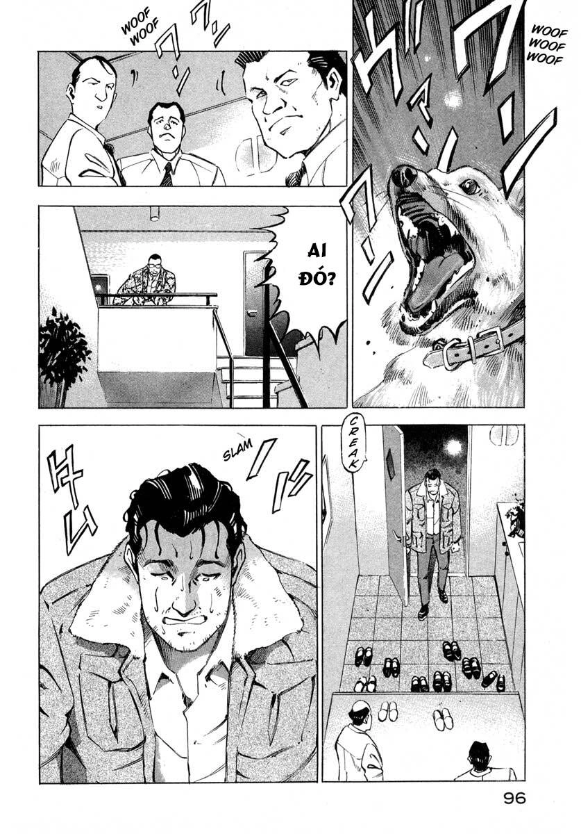 Jiraishin Chapter 7.1 - 43