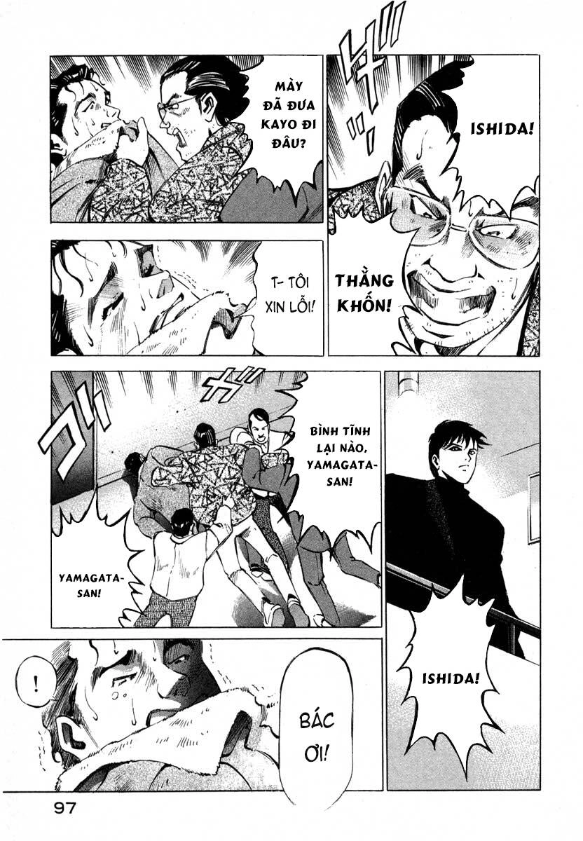 Jiraishin Chapter 7.1 - 44