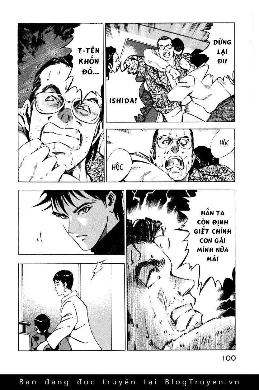 Jiraishin Chapter 7.1 - 47