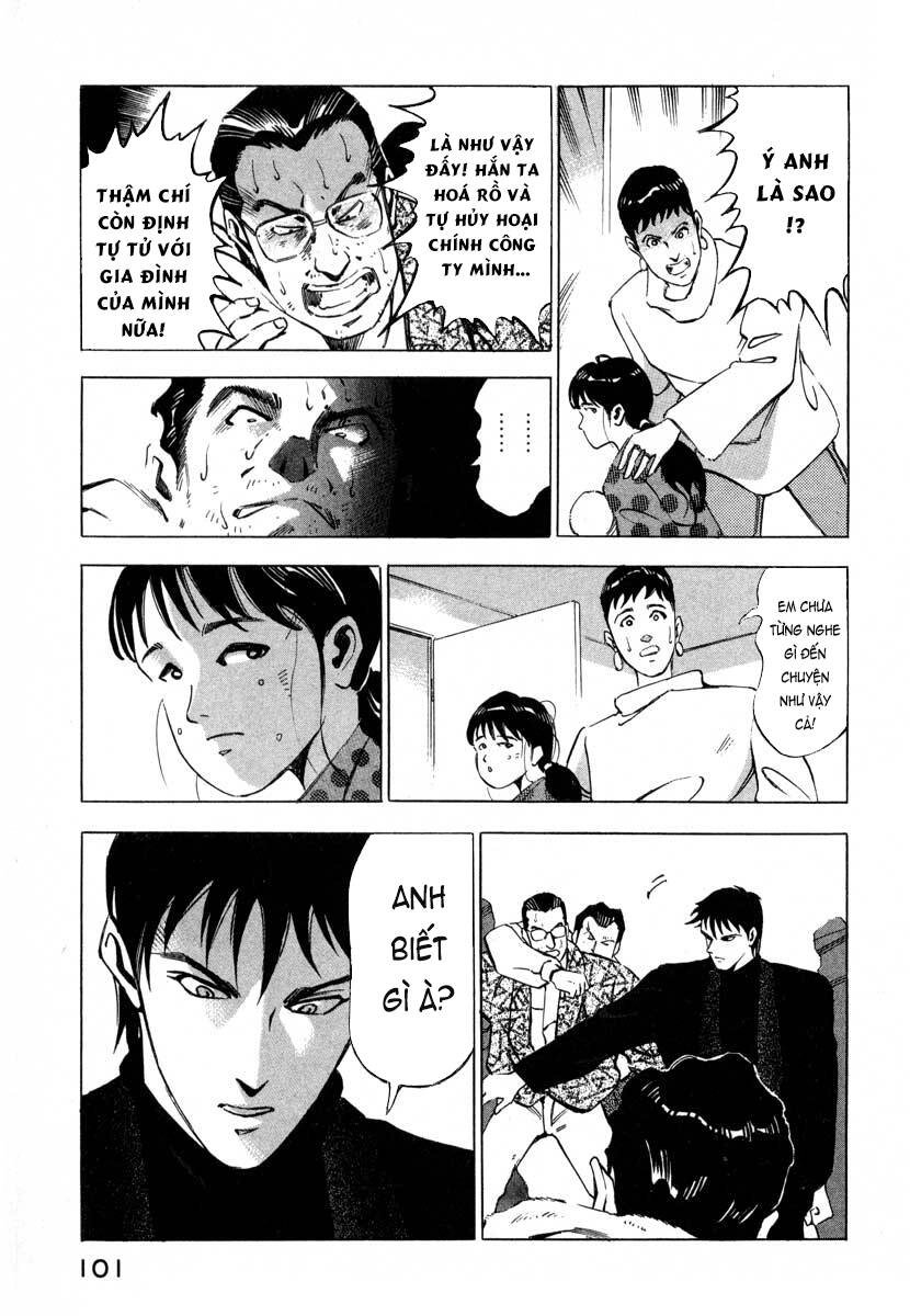 Jiraishin Chapter 7.1 - 48