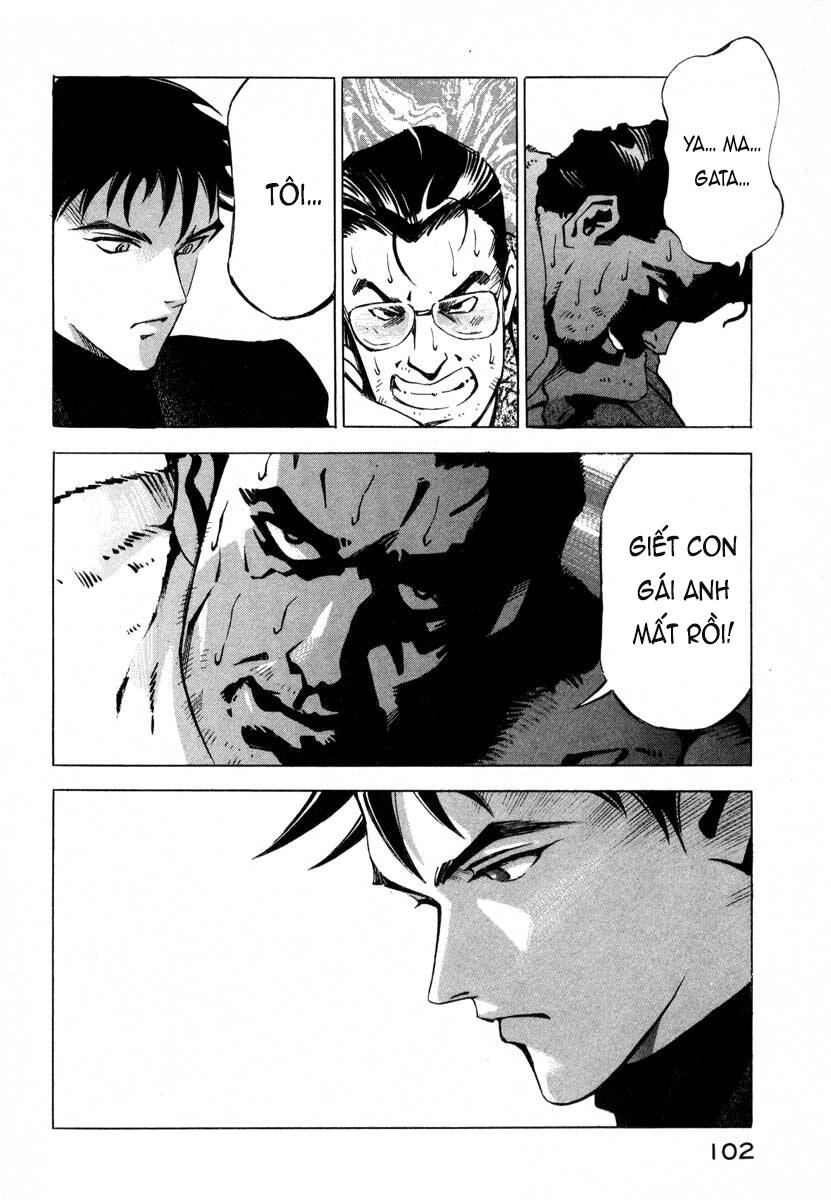 Jiraishin Chapter 7.1 - 49