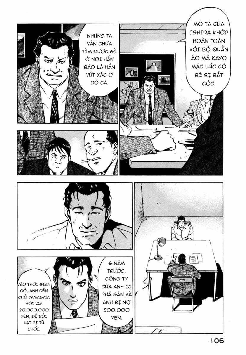 Jiraishin Chapter 7.2 - 5