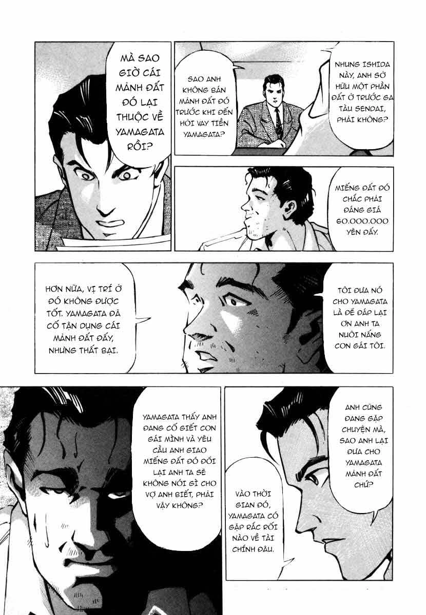 Jiraishin Chapter 7.2 - 6