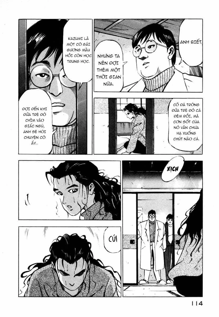 Jiraishin Chapter 7.2 - 13